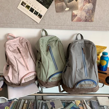 Школьная сумка, нейлоновые сумки, повседневный винтажный однотонный студенческий рюкзак, мягкий модный рюкзак для офисных поездок, школьных покупок